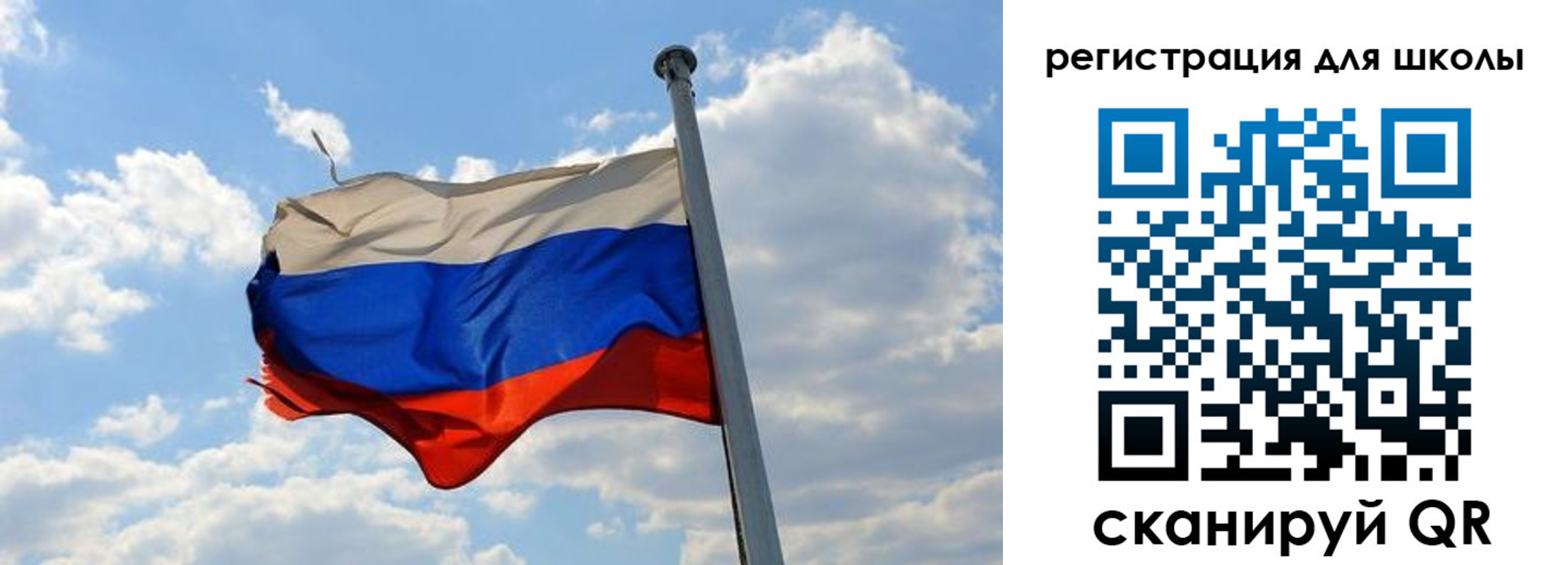 временная регистрация 2025 в Мариинске